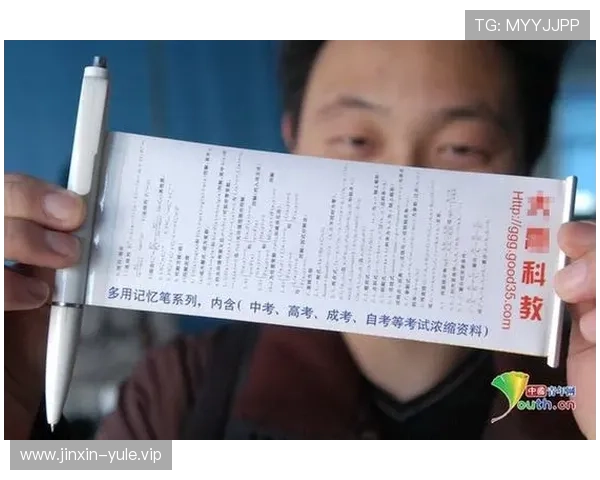 PG娱乐游戏版本安全性分析与防作弊措施详解保障玩家账号安全