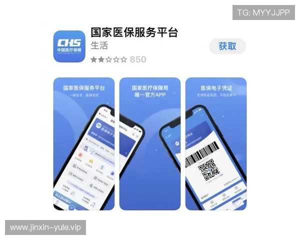 壹号电子娱乐下载平台最新版本下载安装指南与详细操作流程