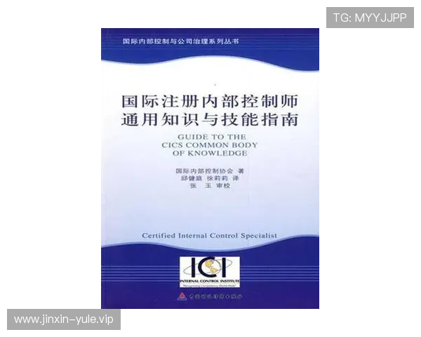 德赢集团娱乐平台注册流程详解新手快速上手指南